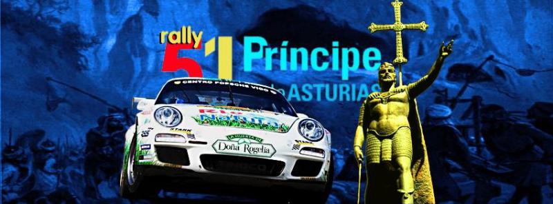 Rally Príncipe de Asturias.